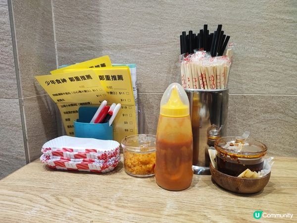 土瓜灣適合汕尾人食嘅車仔麵店！