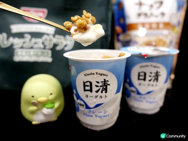 懶人早餐新登場日清乳酪系列