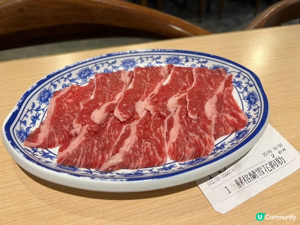 信州和牛之《616牛肉火鍋專門店》