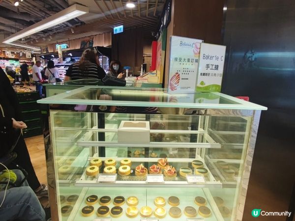 葵芳新都會廣場一田Pop Up店-Bakerie.C