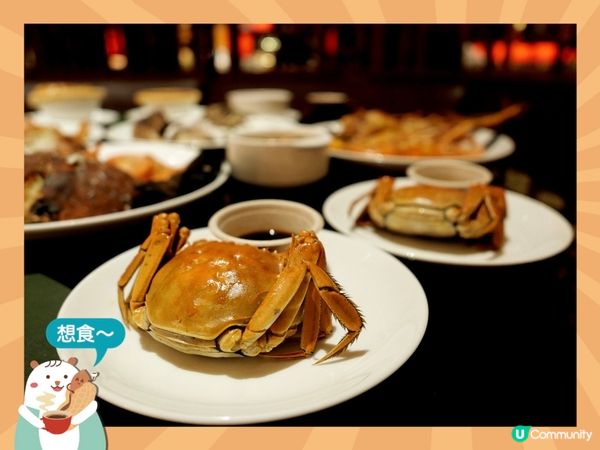 大閘蟹酒店自助餐$300有找