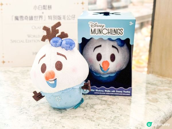 魔雪奇緣世界❄️10大必玩必買攻略！