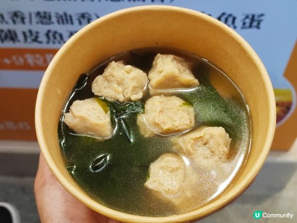 荃灣掃街「青蛙仔」性價比高