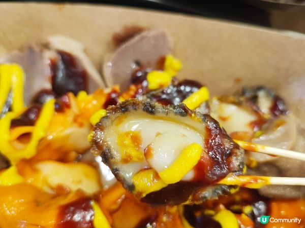 荃灣掃街「青蛙仔」性價比高