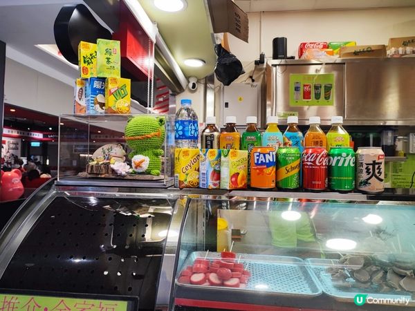 荃灣掃街「青蛙仔」性價比高