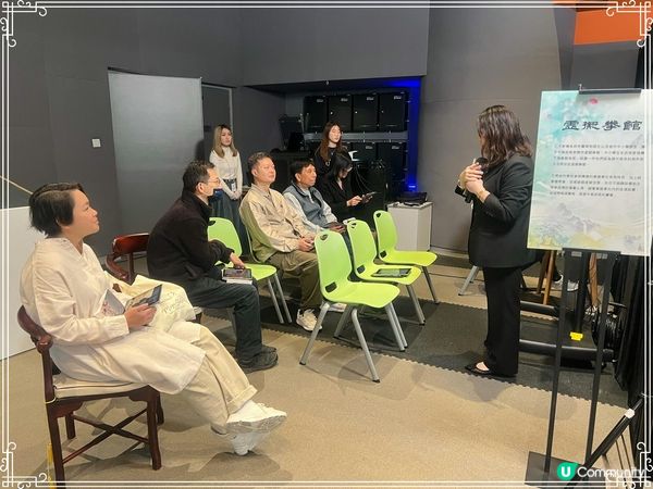 中華武術文化與體育展覽