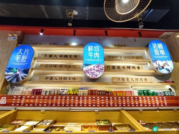 盛金萊：即劏活鰻魚炭燒任食