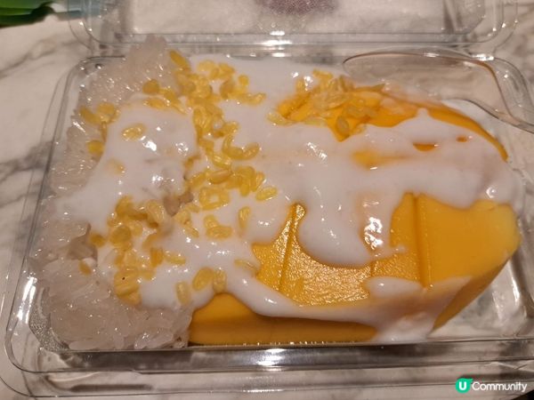 芒果糯米飯