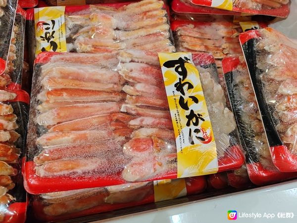 ✨️Donki 松葉蟹蟹腳 $299✨️