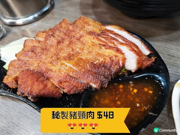 關注或沒關注《米線關注組》人都應該知道《米線關注組》長期大推...