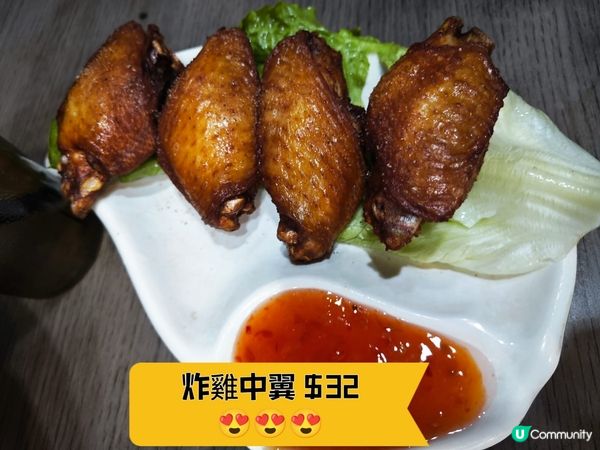 關注或沒關注《米線關注組》人都應該知道《米線關注組》長期大推...