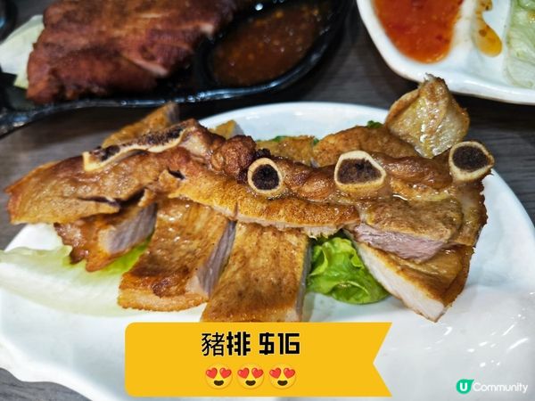 關注或沒關注《米線關注組》人都應該知道《米線關注組》長期大推...