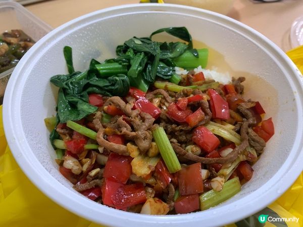 辣椒?️炒肉+黃牛肉木桶飯+凍Latte