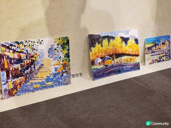 《心路同行 · 藝術展》