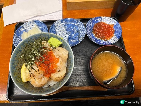 好味又抵食嘅人氣海鮮丼😋❤️🤩