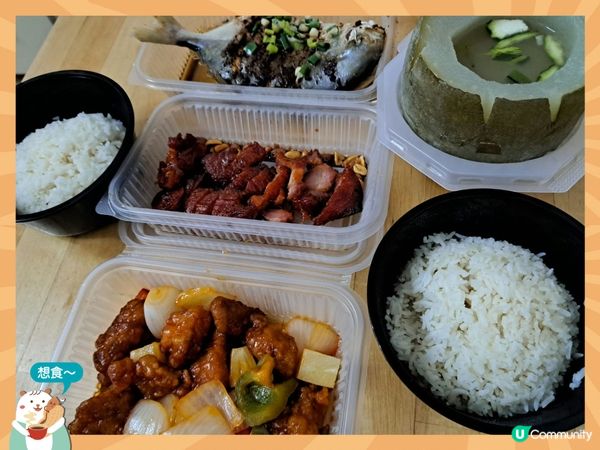 $99冬瓜盅2人小菜晚餐率先試