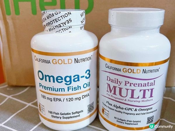 [士多孕記] iHerb 選購補充營養品