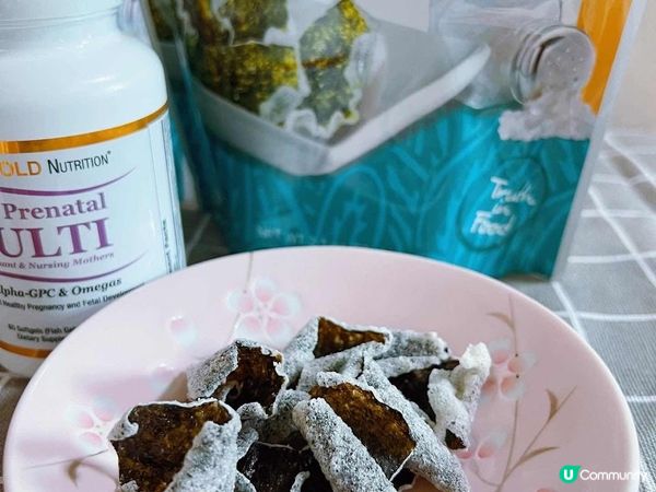 [士多孕記] iHerb 選購補充營養品