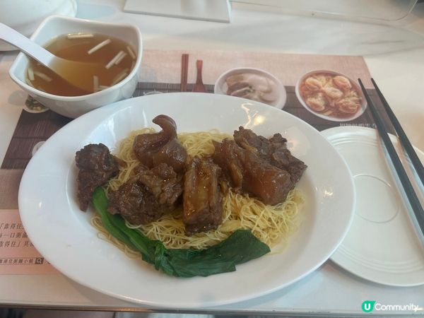 靠得住～牛腩牛筋撈麵