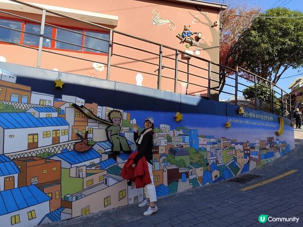 #旅遊 釜山「小王子」- #甘川洞文化村