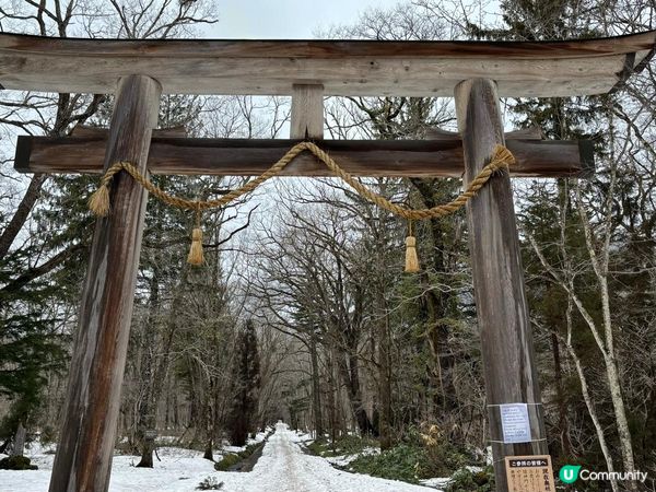 長野善光寺是位於長野市內,創建於 644年,又稱信濃善光寺,...