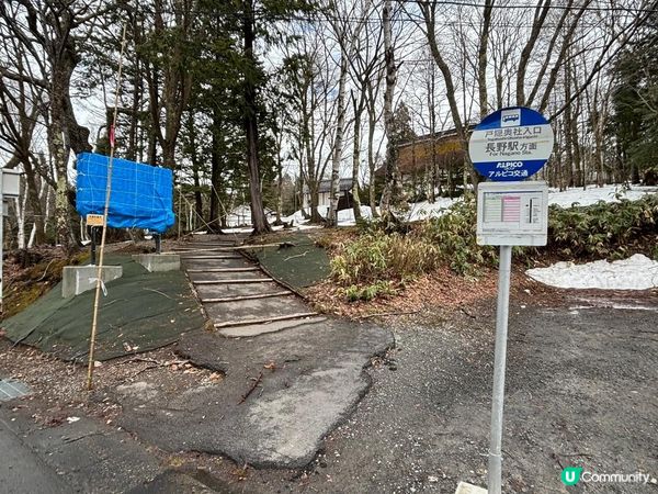 長野善光寺是位於長野市內,創建於 644年,又稱信濃善光寺,...