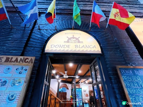 【智利-Santiago】傳統智利料理 | 聖地牙哥中央市場美食 | Donde Blanca