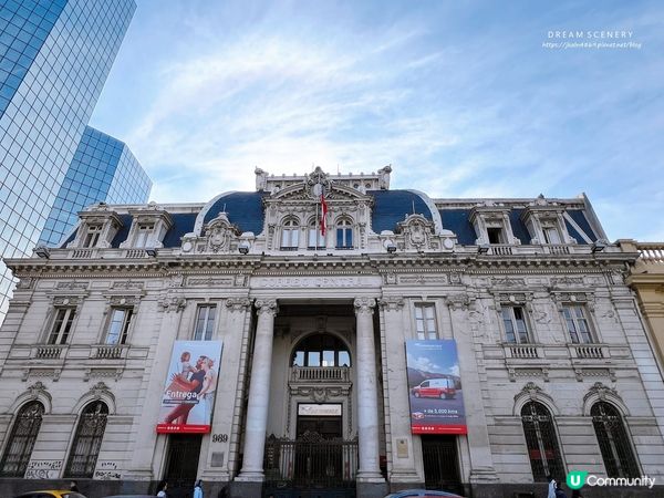 【智利-Santiago】聖地亞哥景點|Plaza De Armas|Catedral metropolitana de Santiago