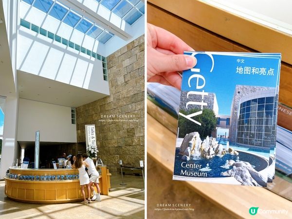 【美國-Los Angeles】走進藝術的時光隧道│蓋蒂中心│Getty Center