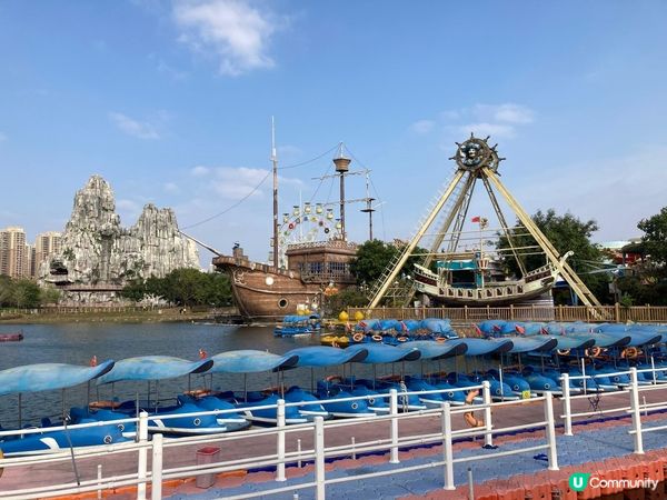 融創樂園