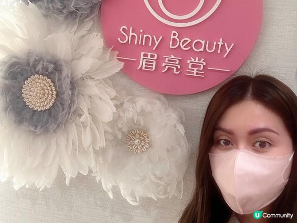 自然氧氣眉💕· 眉亮堂✨