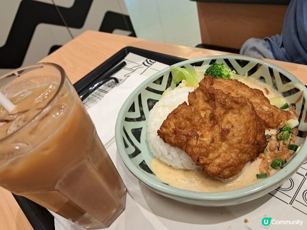 平價白咖喱下午茶