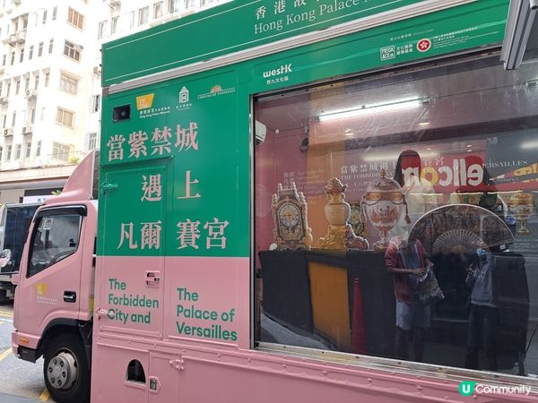 故宮文化博物館送門票