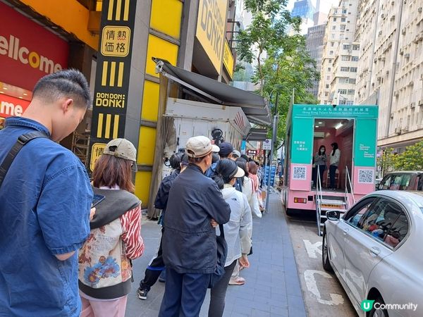 故宮文化博物館送門票