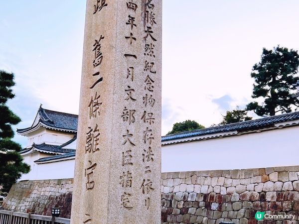 【日本-京都】京都必訪世界遺產│親臨大政奉還歷史現場│二條城