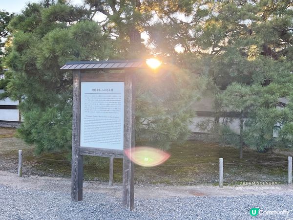 【日本-京都】京都必訪世界遺產│親臨大政奉還歷史現場│二條城