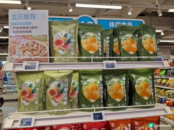 歡迎關注我嘅戶口､訂閱我嘅YouTube頻道, follow...