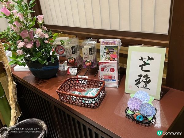 【日本-東京】東京百年壽喜燒│一生必嚐壽喜燒傳奇名店│人形町今半 日本橋高島屋S.C.店
