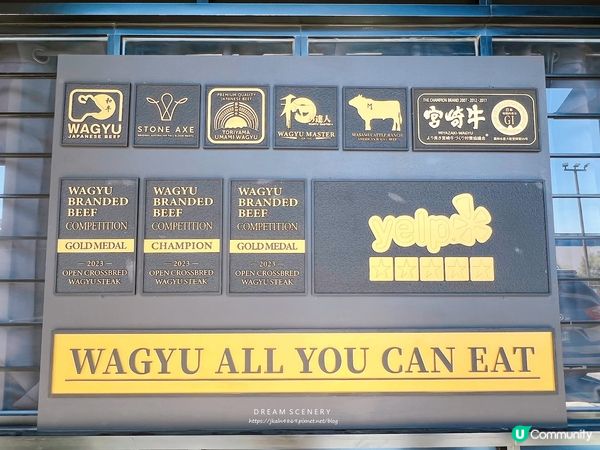 【美國-Las Vegas】拉斯維加斯燒肉推薦│高CP日式精緻燒肉│牛武士 Chubby Cattle BBQ