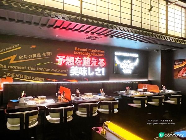 【美國-Las Vegas】拉斯維加斯燒肉推薦│高CP日式精緻燒肉│牛武士 Chubby Cattle BBQ