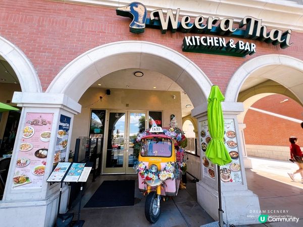 【美國-Las Vegas】拉斯維加斯美食推薦│為Vegas 最好的泰式餐廳之一│Weera Thai Kitchen - China Town