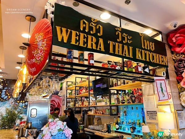 【美國-Las Vegas】拉斯維加斯美食推薦│為Vegas 最好的泰式餐廳之一│Weera Thai Kitchen - China Town