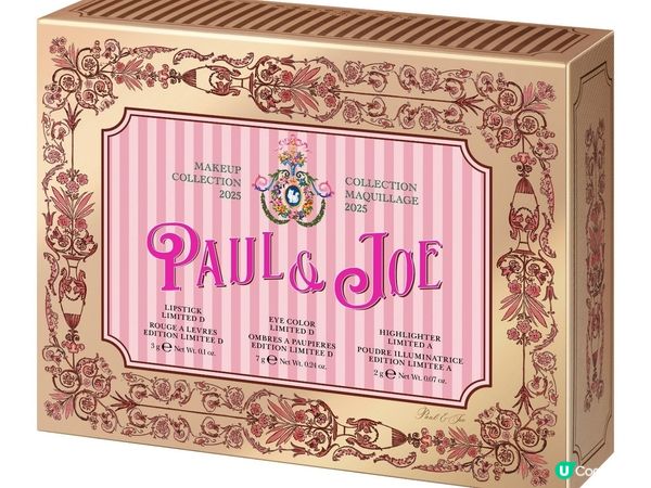 Paul & Joe最新2025倒數月曆