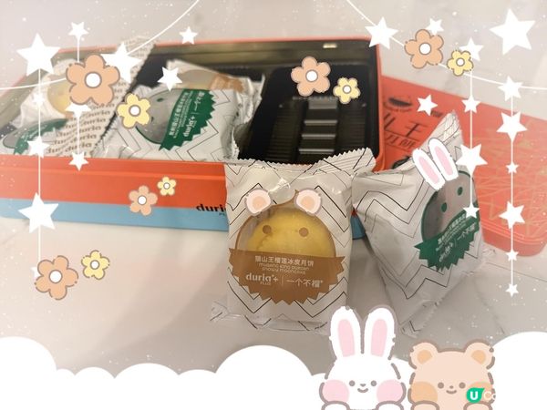 每年都會買榴蓮月餅