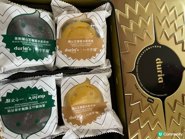 每年都會買榴蓮月餅