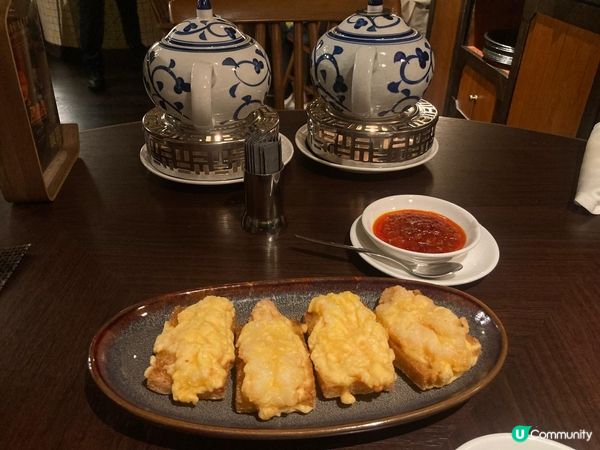 佐敦逸東軒：試吓啲乜？🤩
