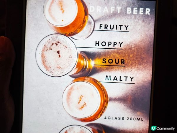 太子一間輪椅人士可以進入嘅酒吧