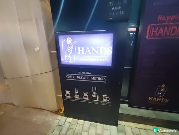 太子一間輪椅人士可以進入嘅酒吧