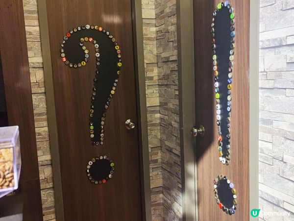 太子一間輪椅人士可以進入嘅酒吧