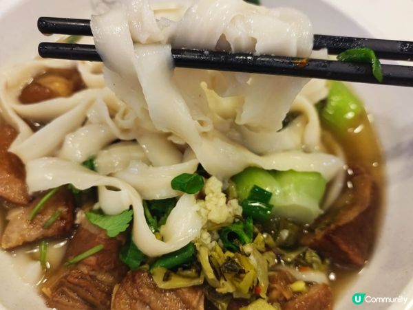 紅磡一間無味精又煙韌又滑嘅刀削麵店！